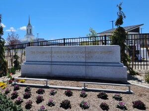 Elko temple